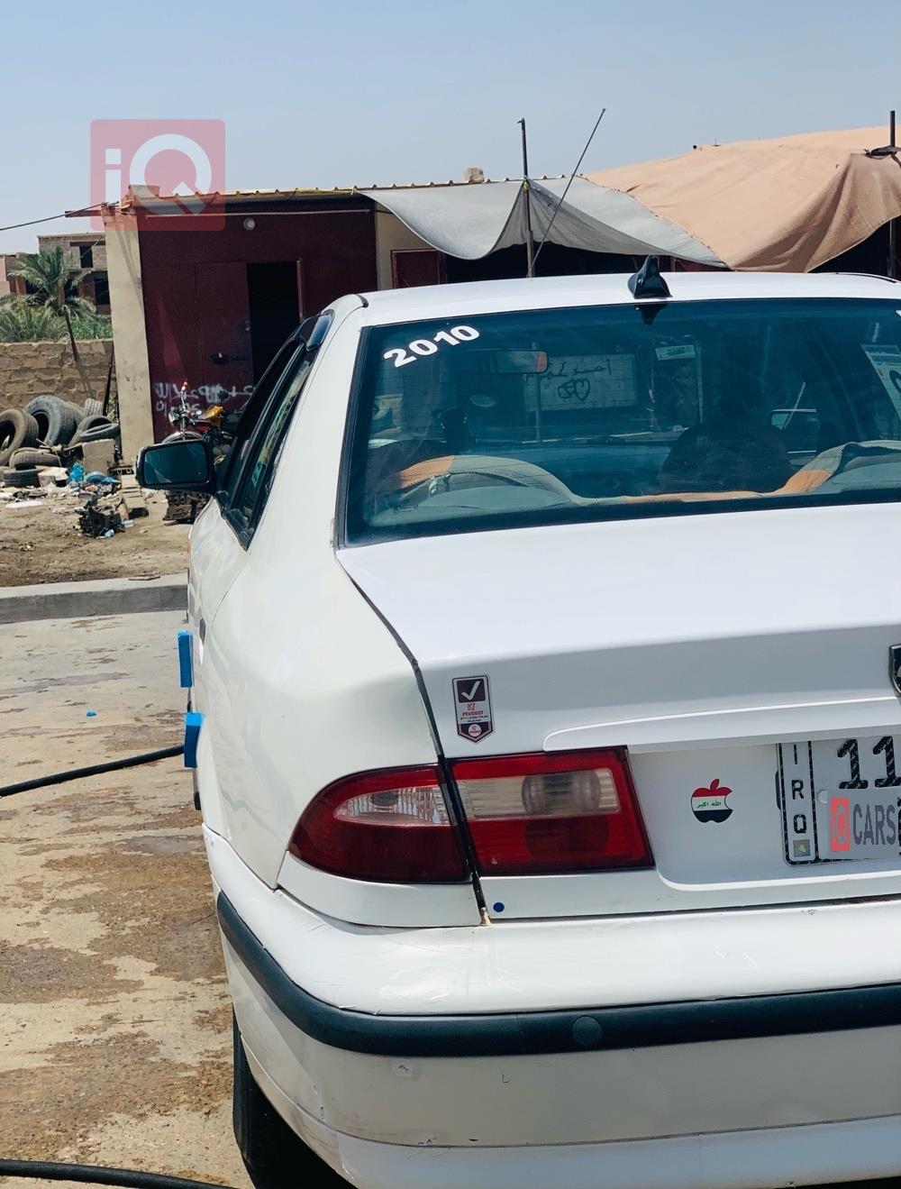 إيران خودرو سمند